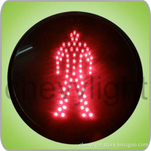 200mm Pedestrian Traffic Light Core (DXRX200-5-5-2A)